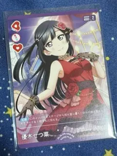 2026年最新】ラブカ プロモ せつ菜の人気アイテム - メルカリ