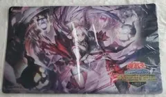 2026年最新】現世離レ プレイマットの人気アイテム - メルカリ