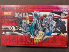 2026年最新】RAH 220 仮面ライダーの人気アイテム - メルカリ