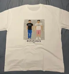 2026年最新】バナナマン tシャツの人気アイテム - メルカリ