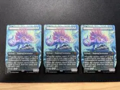 2026年最新】幽愁 mtg の人気アイテム - メルカリ