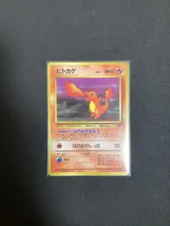 2026年最新】ポケモンカード旧裏面第4ロケット団の人気アイテム - メルカリ