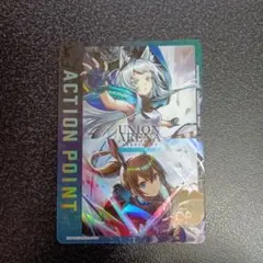 2026年最新】ロスモンティス パラレルの人気アイテム - メルカリ