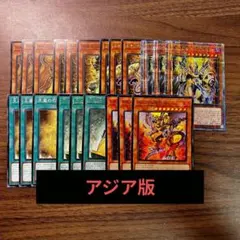 2026年最新】イムセティの人気アイテム - メルカリ
