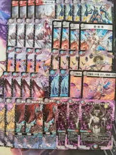 2026年最新】クローシスアビスの人気アイテム - メルカリ
