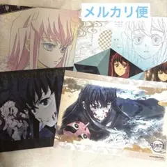 2026年最新】無一郎 ランチョンマットの人気アイテム - メルカリ