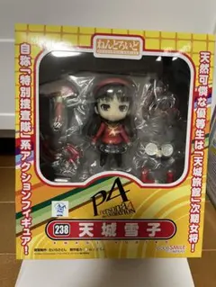 2026年最新】ペルソナ4 クマ フィギュアの人気アイテム - メルカリ