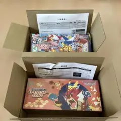 2026年最新】スペシャルBOXポケモンセンターヒロシマの人気アイテム