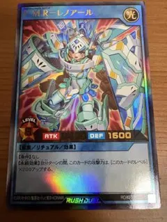 2026年最新】進撃のアクセルロードの人気アイテム - メルカリ