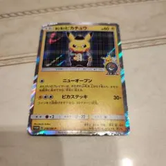 2026年最新】ポケモンカード 紳士風の人気アイテム - メルカリ