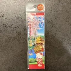 2026年最新】キティ 根付 京都の人気アイテム - メルカリ