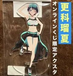 2026年最新】彼女お借りします eeoの人気アイテム - メルカリ