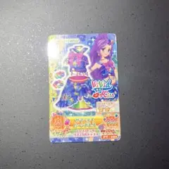 2026年最新】サマーデイムーンドレス アイカツの人気アイテム - メルカリ