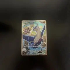 ラティオス R CP2 伝説キラコレクション 019/027 - メルカリ