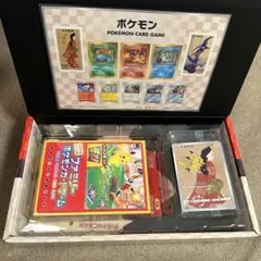 2026年最新】ポケモン切手 box ウッウの人気アイテム - メルカリ
