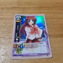 2026年最新】To Heart トレーディング カードの人気アイテム