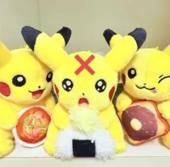 2026年最新】ピカチュウ 名古屋の人気アイテム - メルカリ