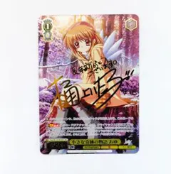2026年最新】ヴァイス サイン keyの人気アイテム - メルカリ