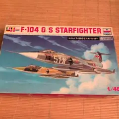 2026年最新】f-104 スターファイターの人気アイテム - メルカリ