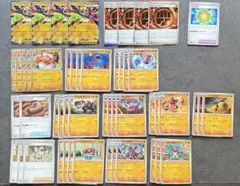 2026年最新】ポケモンカードエネルギーまとめ売りの人気アイテム