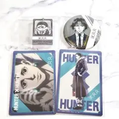 2026年最新】hunter✕hunter コレクション缶バッジの人気アイテム