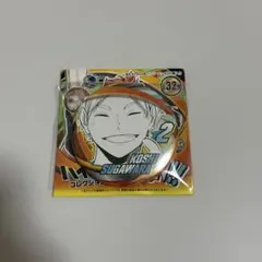 2026年最新】ハイキュー菅原 缶バッジの人気アイテム - メルカリ