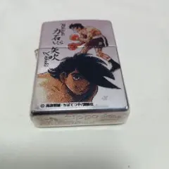 2026年最新】あしたのジョー zippoの人気アイテム - メルカリ