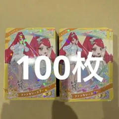 2026年最新】ひみつのアイプリカードサクラの人気アイテム - メルカリ