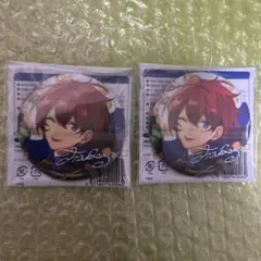 2025年最新】朱桜司 tripの人気アイテム - メルカリ
