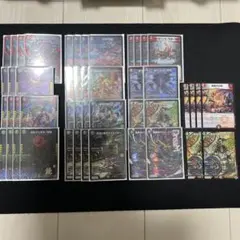 2026年最新】デュエルマスターズ デッキ バロムの人気アイテム - メルカリ