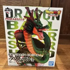 2026年最新】一番くじ ドラゴンボール 神龍 ラストワンの人気アイテム