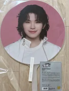 2026年最新】Woozi うちわの人気アイテム - メルカリ