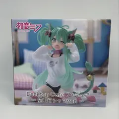 2026年最新】初音*ミク フィギュア 初音*ミク Desktop Cute フィギュア