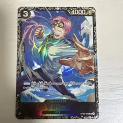 2026年最新】コビー プロモの人気アイテム - メルカリ