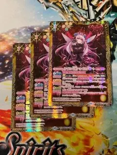 2026年最新】バトルスピリッツ シークレットの人気アイテム - メルカリ