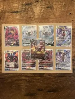 2026年最新】ポケカ 引退品 psa10の人気アイテム - メルカリ