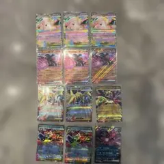 2026年最新】ポケモンカード rrまとめ売りの人気アイテム - メルカリ