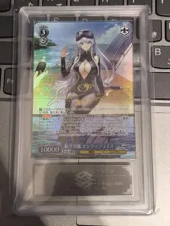 2026年最新】エンタープライズ sp ヴァイスの人気アイテム - メルカリ