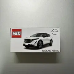 2026年最新】トミカ NISSAN ARIYAの人気アイテム - メルカリ