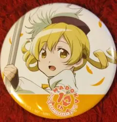 2026年最新】MADOGATARI展 缶バッジの人気アイテム - メルカリ