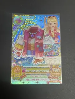2026年最新】夏樹みくる バインダーの人気アイテム - メルカリ