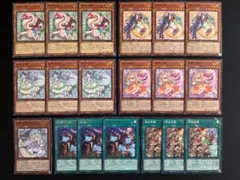 2026年最新】憑依覚醒デュエルセットの人気アイテム - メルカリ
