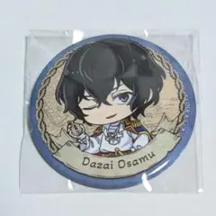 2026年最新】文豪ストレイドッグス ドンキの人気アイテム - メルカリ