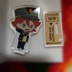 2026年最新】基山タツヤの人気アイテム - メルカリ