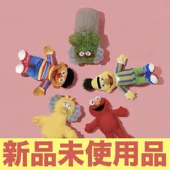 2026年最新】kaws キーホルダー セサミの人気アイテム - メルカリ