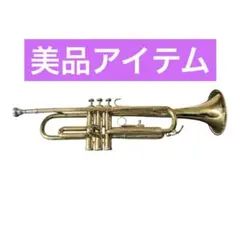 2026年最新】kawai トランペットの人気アイテム - メルカリ