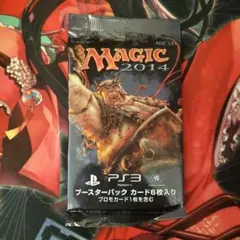 2026年最新】MTG 未開封 パックの人気アイテム - メルカリ