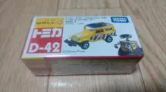 2026年最新】トミカ ウォーリーの人気アイテム - メルカリ