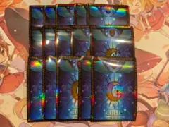 2026年最新】月の書 スリーブの人気アイテム - メルカリ
