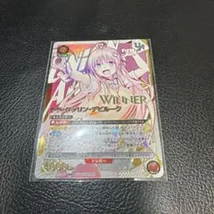 2026年最新】ララ・サタリン・デビルークの人気アイテム - メルカリ